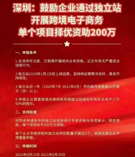 1629445540105876.png 微信截图_20210820155212.png